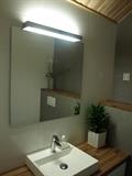 Koupelnové svítidlo Tallin 60